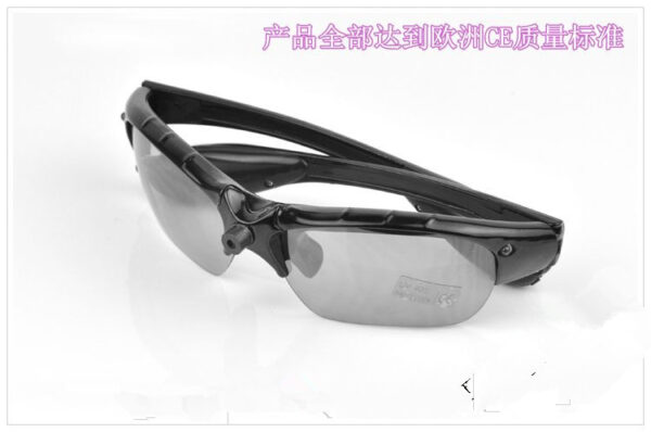 Laser protective glasses - Image 2